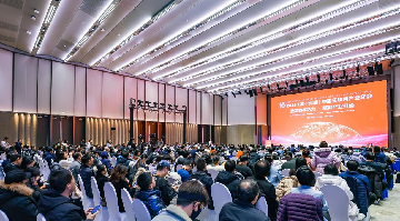 中移互联网公司官网